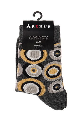 arthur lingerie garçon de couleur jaune