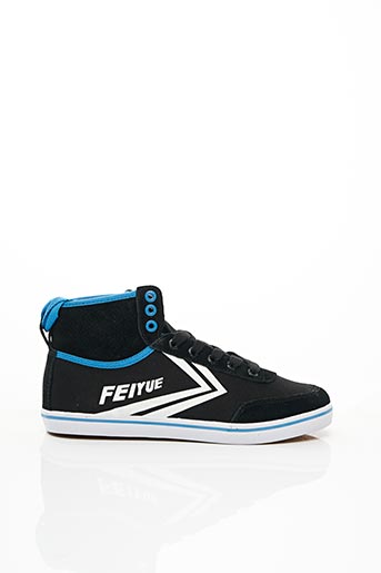 feiyue